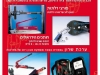 tactical breaching kit sharon 3